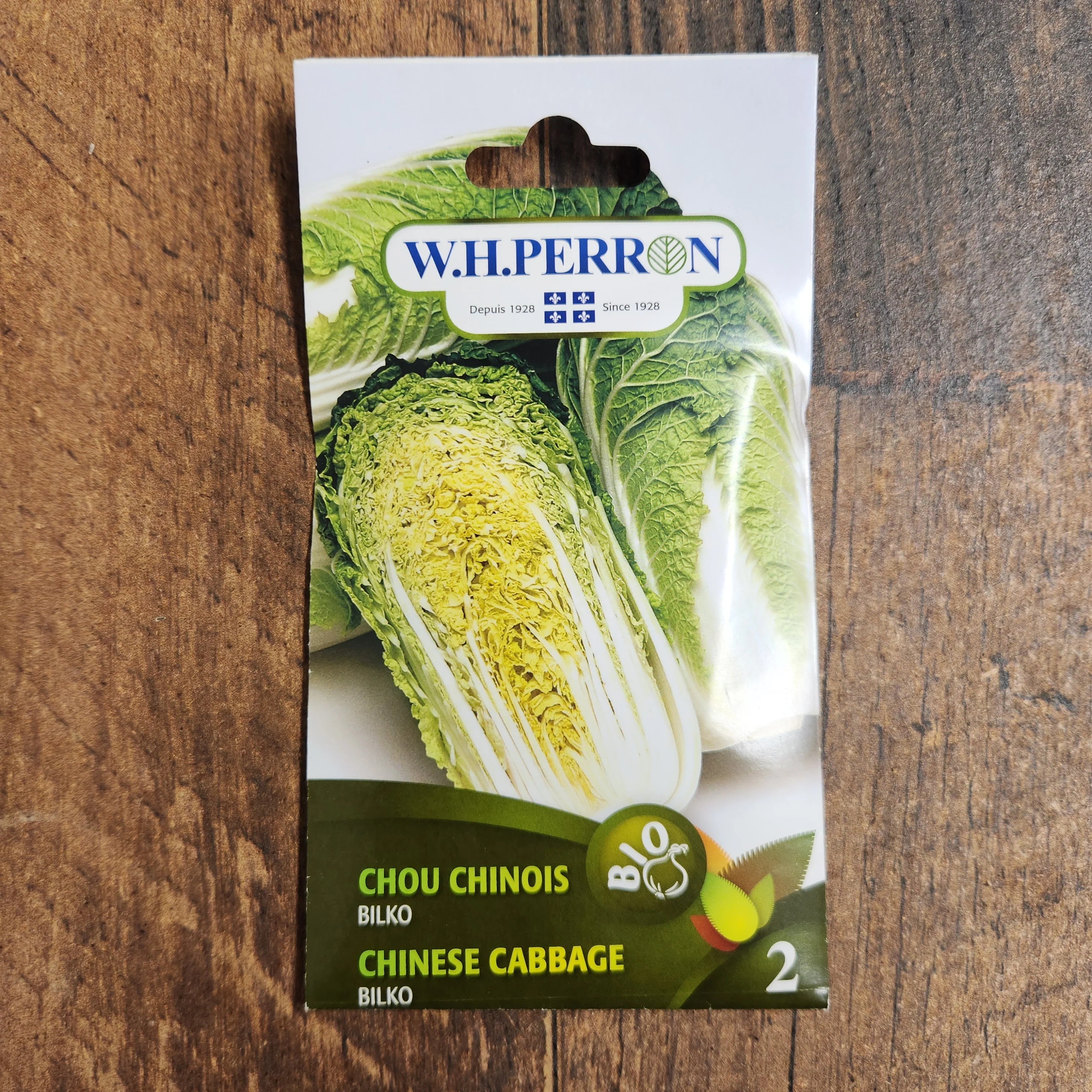 Image du produit 2