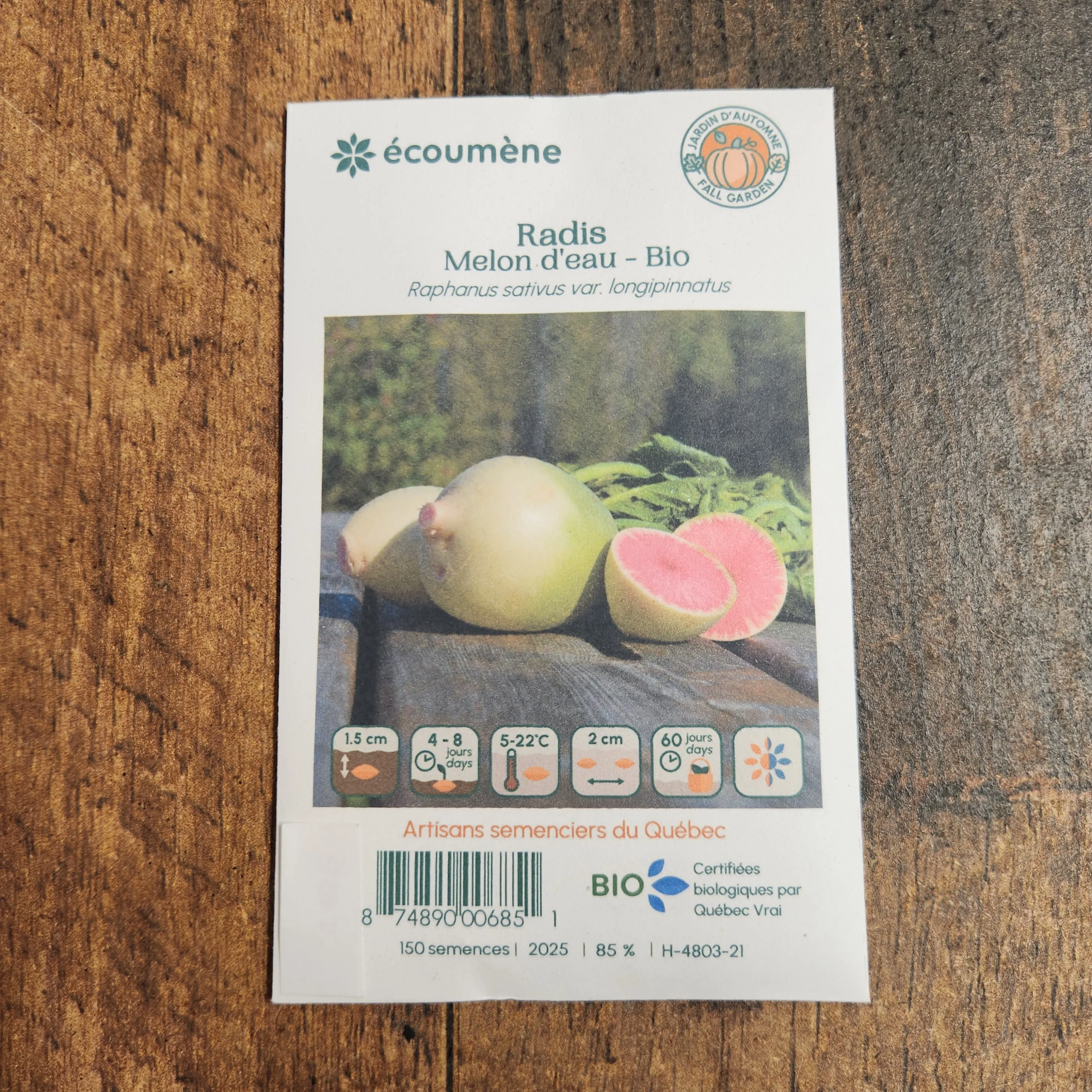 Image du produit 2