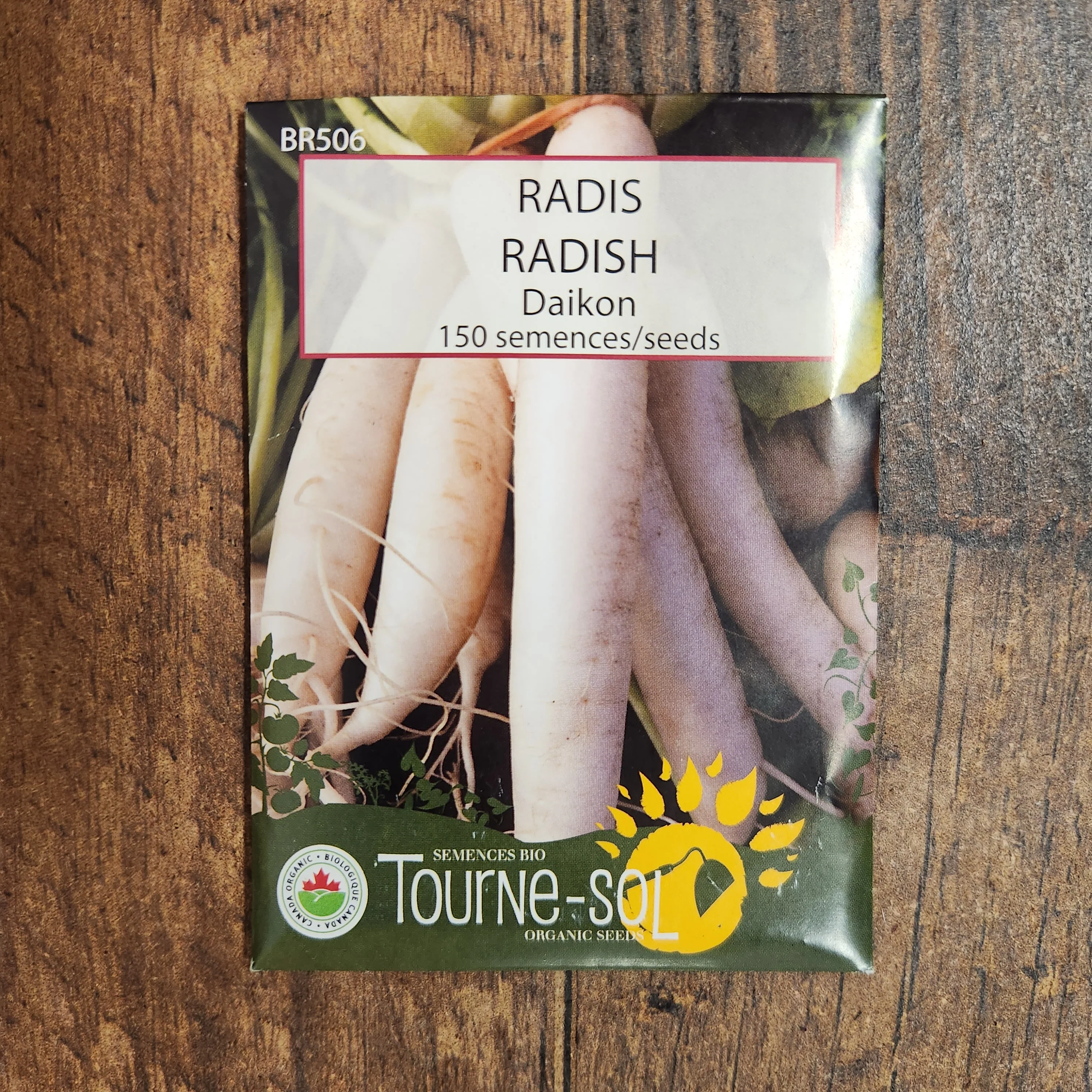 Image du produit 2